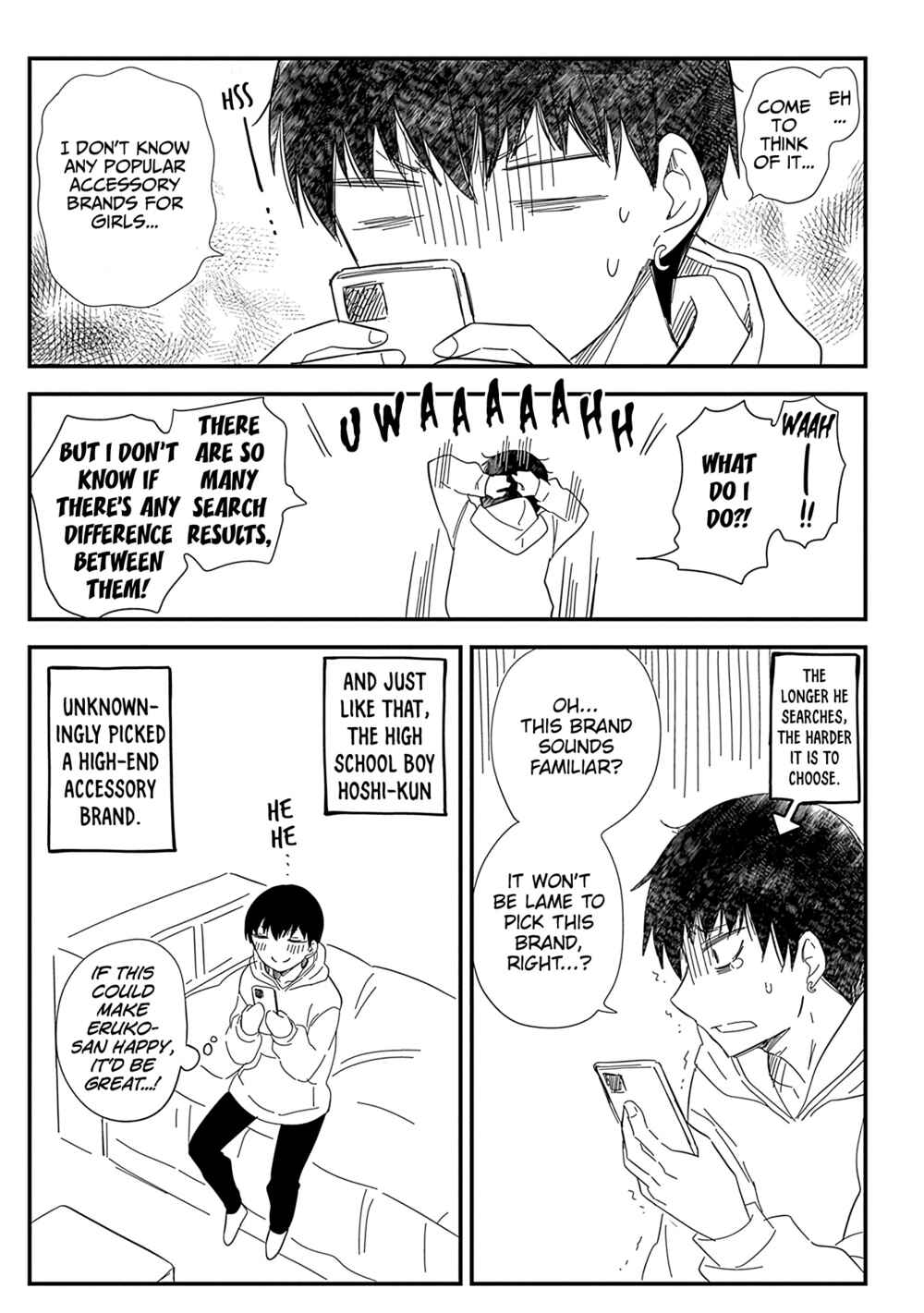 Shingeki no Eroko-san: Hen na Oneesan wa Danshi Kousei to Nakayoku Naritai Chapter 35.5 - Page 11