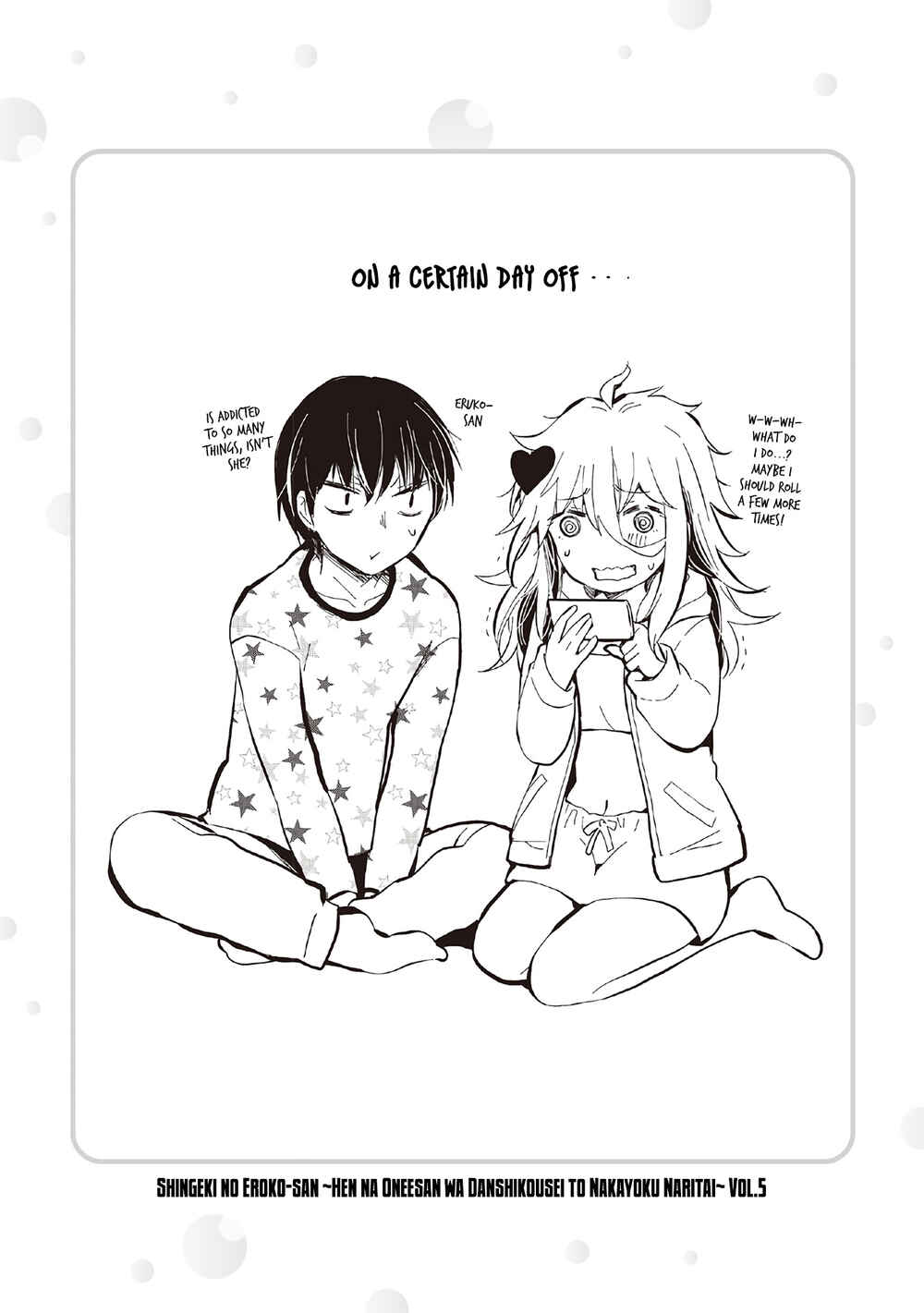Shingeki no Eroko-san: Hen na Oneesan wa Danshi Kousei to Nakayoku Naritai Chapter 35.5 - Page 14