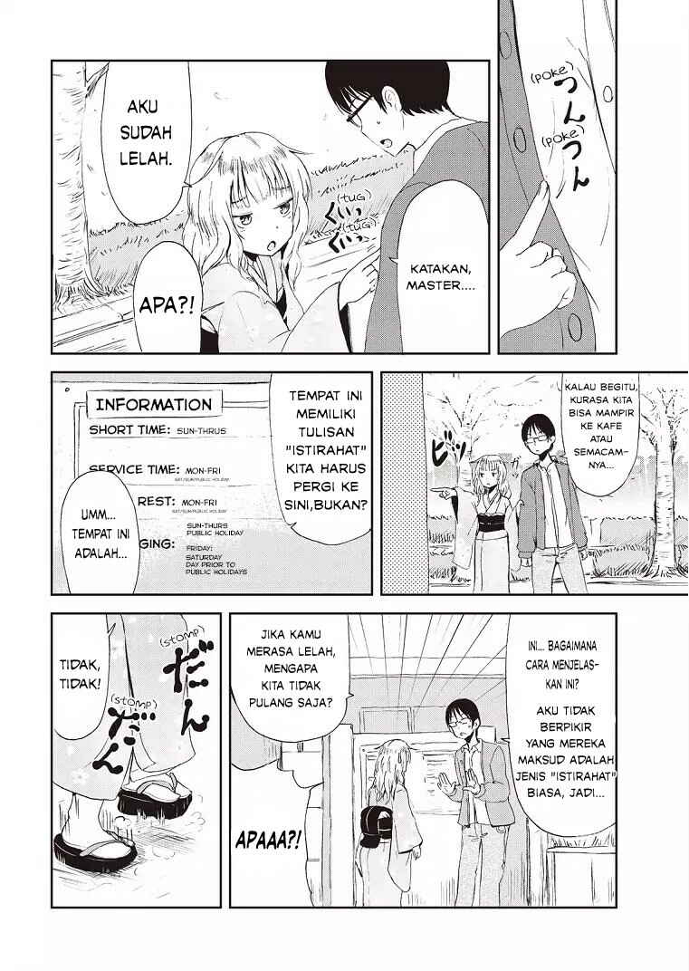 Kitsune no Oyome-chan Chapter 1 - Page 15