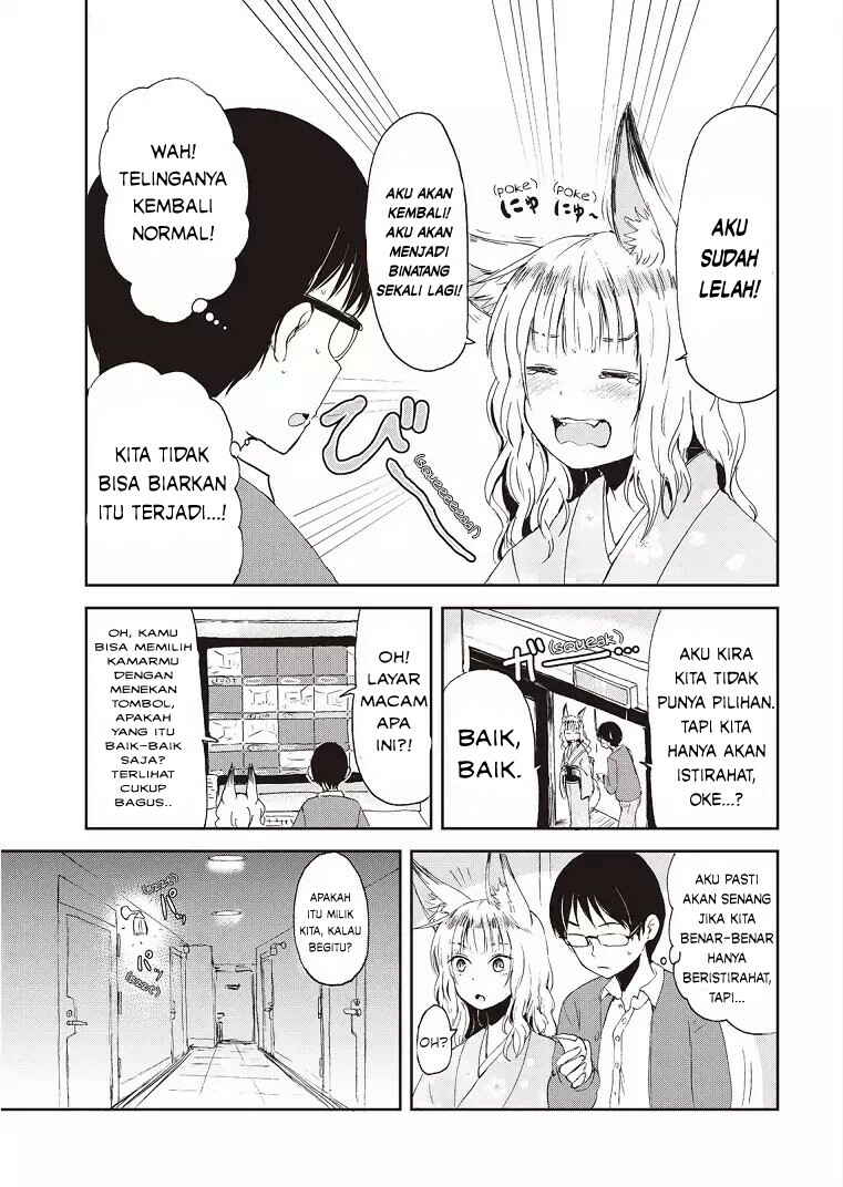 Kitsune no Oyome-chan Chapter 1 - Page 16