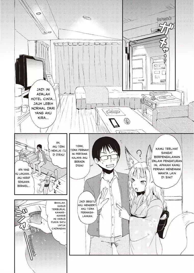 Kitsune no Oyome-chan Chapter 1 - Page 17
