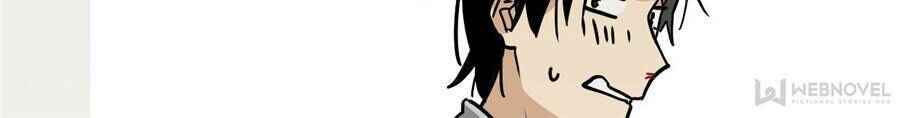 My Mobster Girlfriend Chapter 8 - Page 24