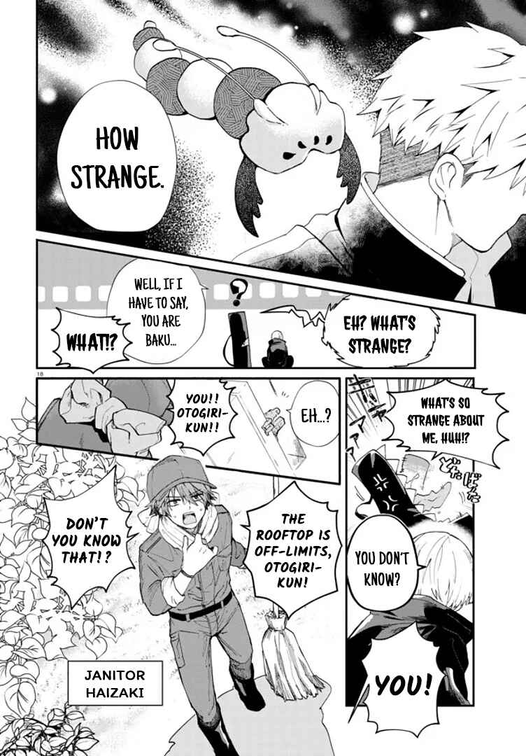 Inochi no Tabekata Chapter 1 - Page 20