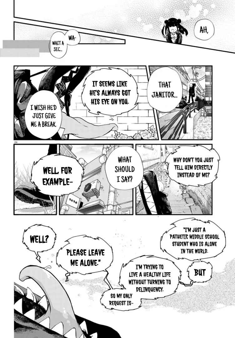 Inochi no Tabekata Chapter 1 - Page 26