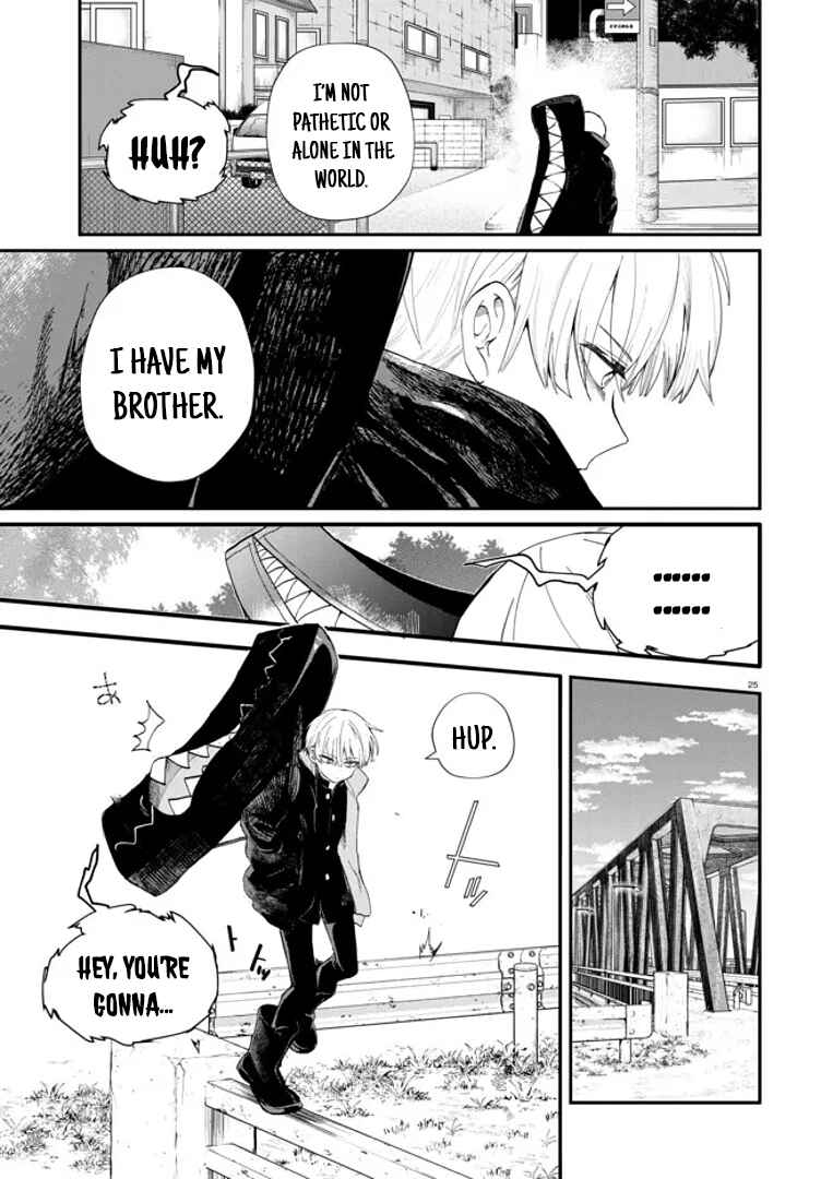 Inochi no Tabekata Chapter 1 - Page 27