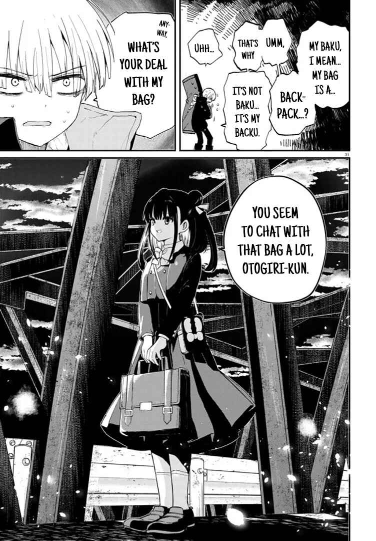 Inochi no Tabekata Chapter 1 - Page 33