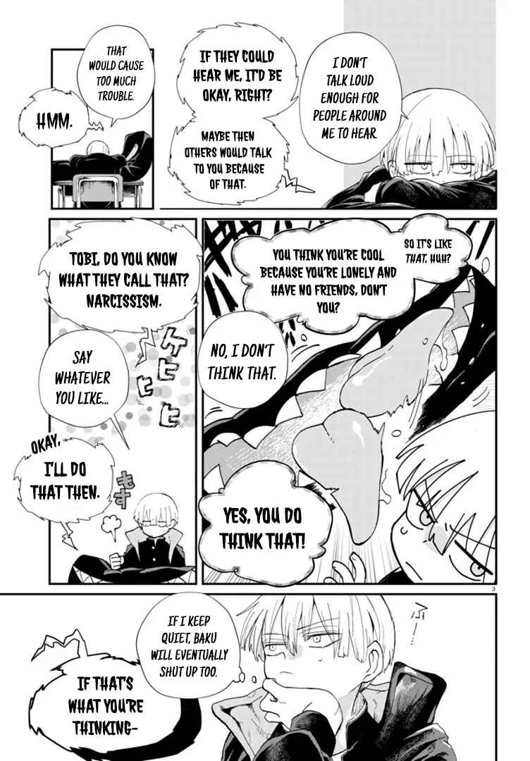 Inochi no Tabekata Chapter 1 - Page 5