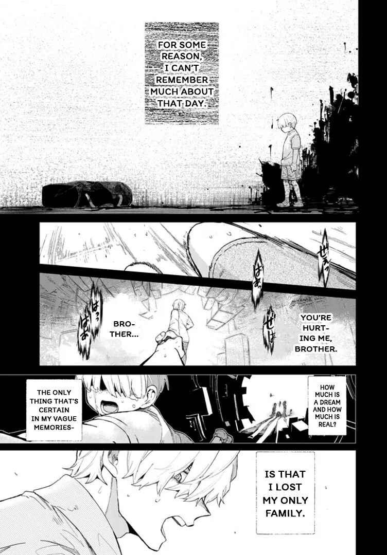 Inochi no Tabekata Chapter 1 - Page 7