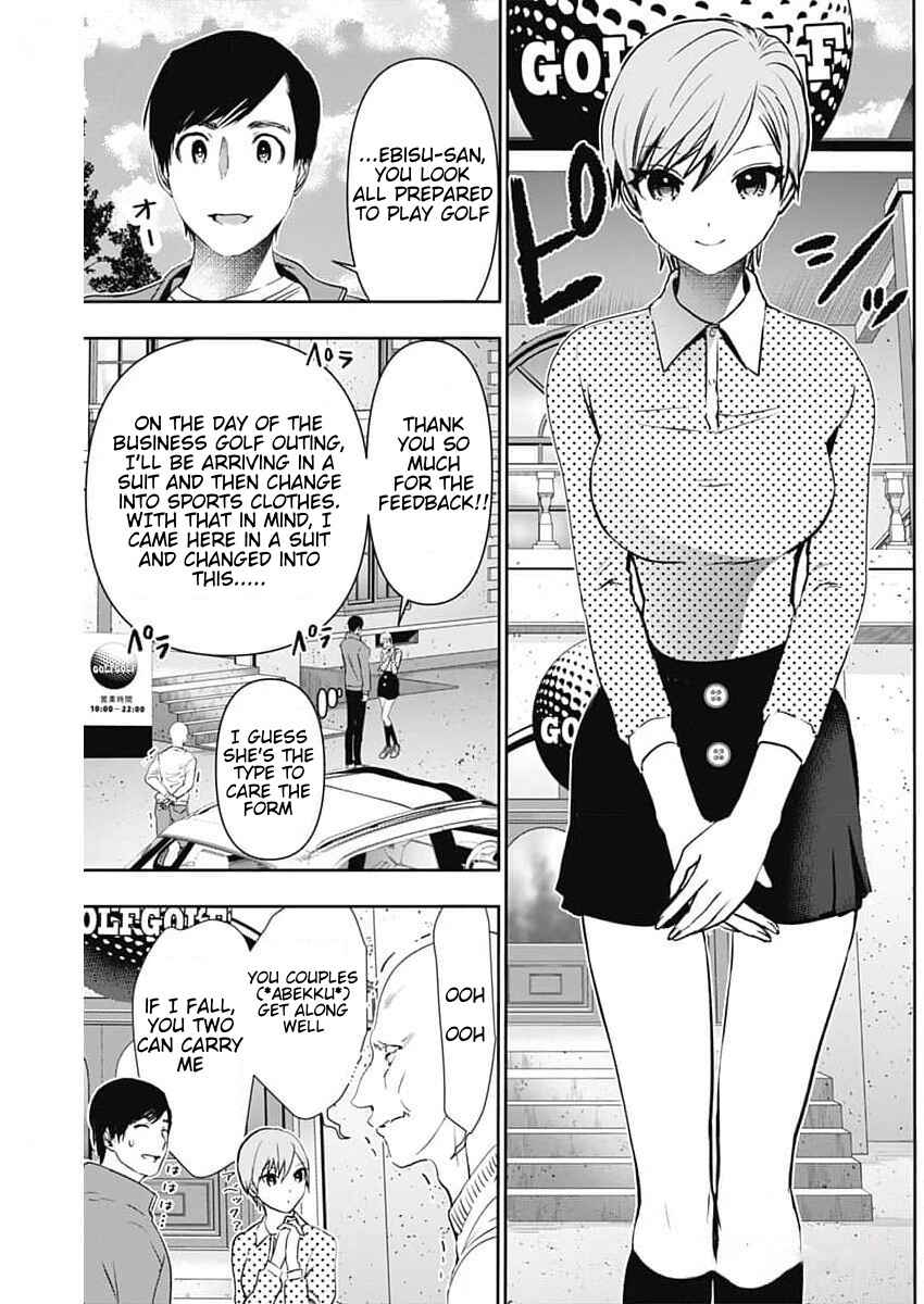 Batsu-Hare Chapter 88 - Page 11