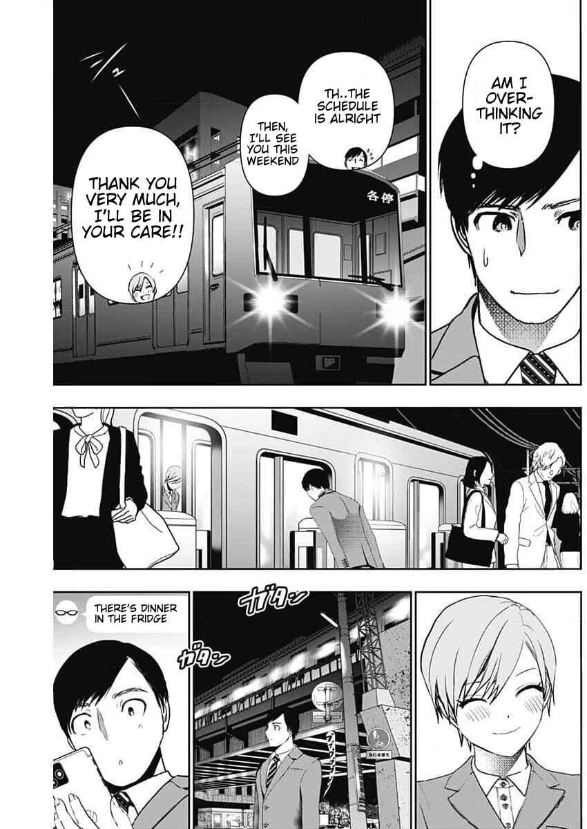 Batsu-Hare Chapter 88 - Page 7