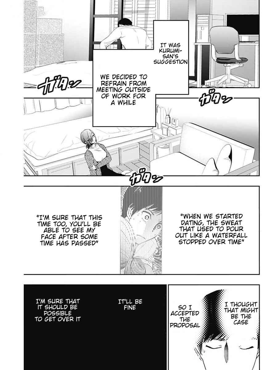 Batsu-Hare Chapter 88 - Page 9