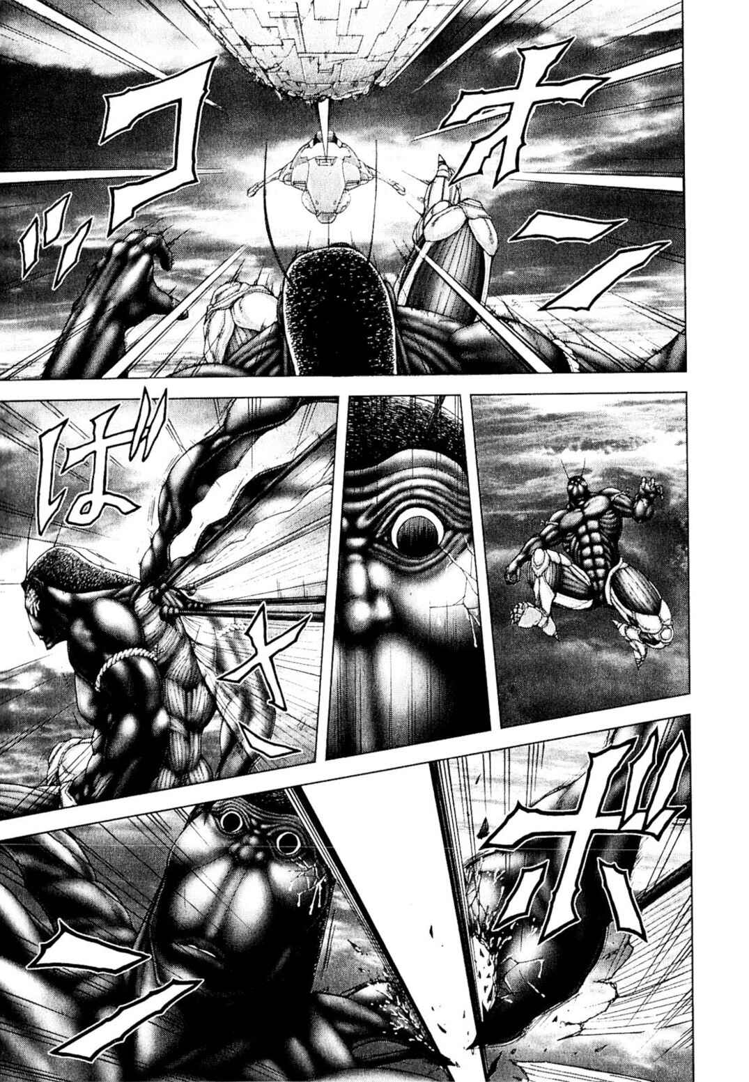 Terra Formars Chapter 23 - Page 13