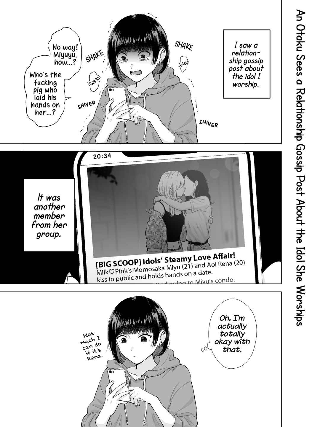 1-Page Manga × 4 Chapter ? - Page 1