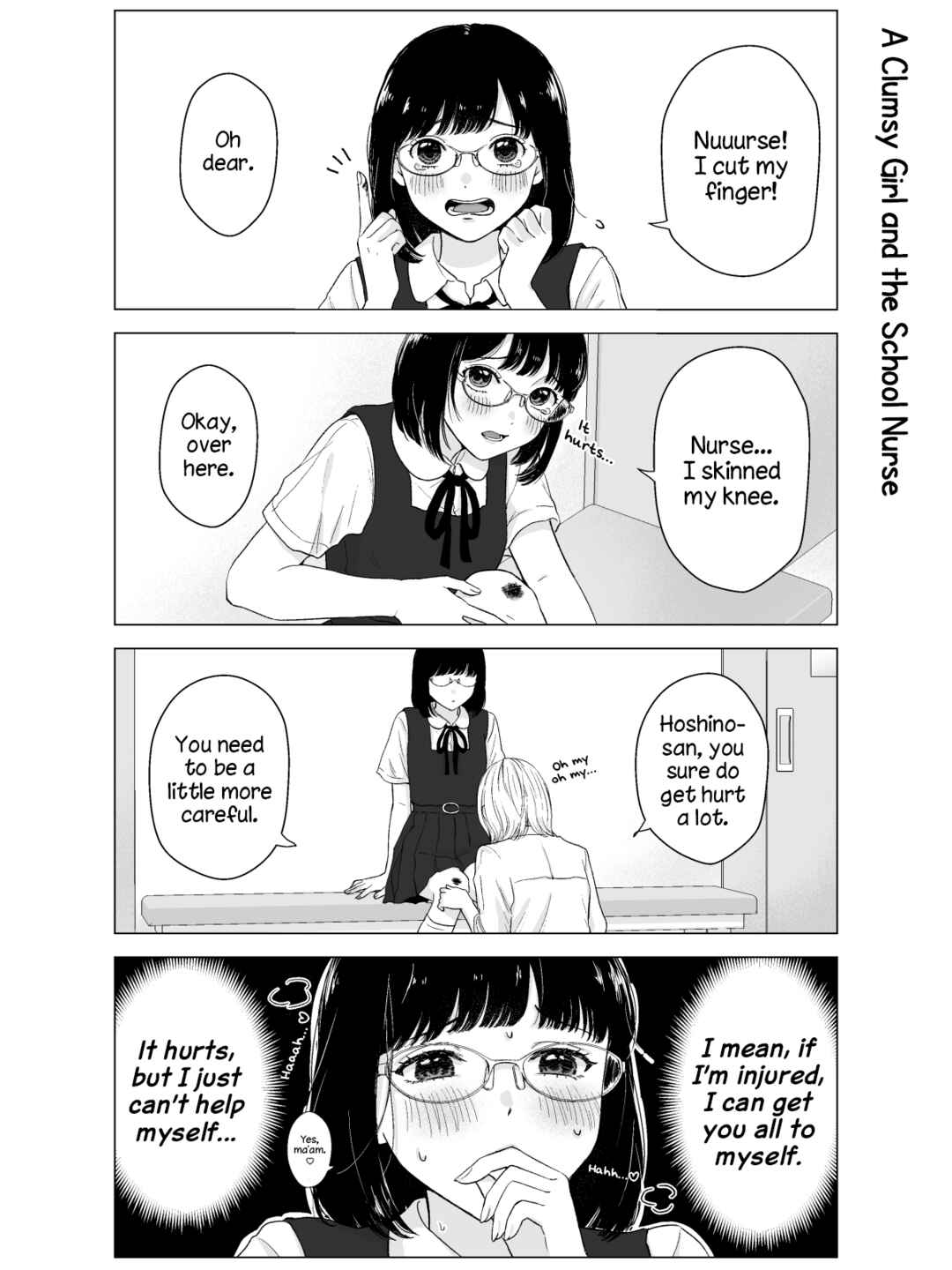 1-Page Manga × 4 Chapter ? - Page 3