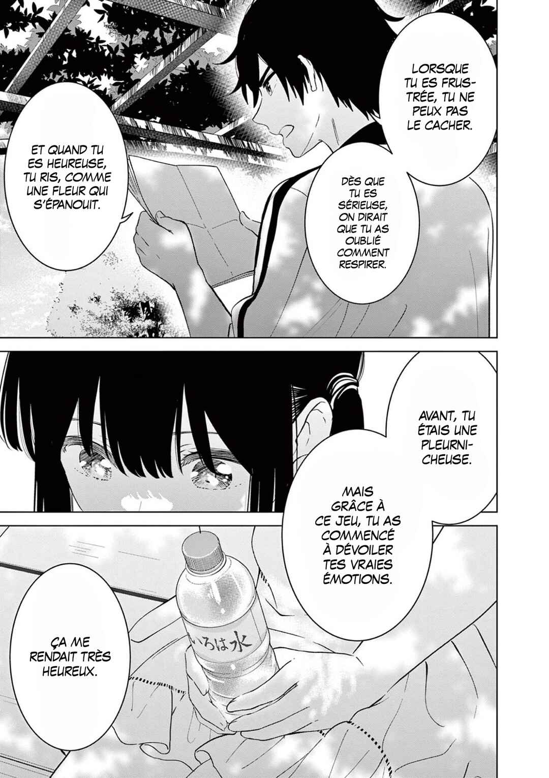 Aishiteru Game o Owarasetai Chapter 60 - Page 11