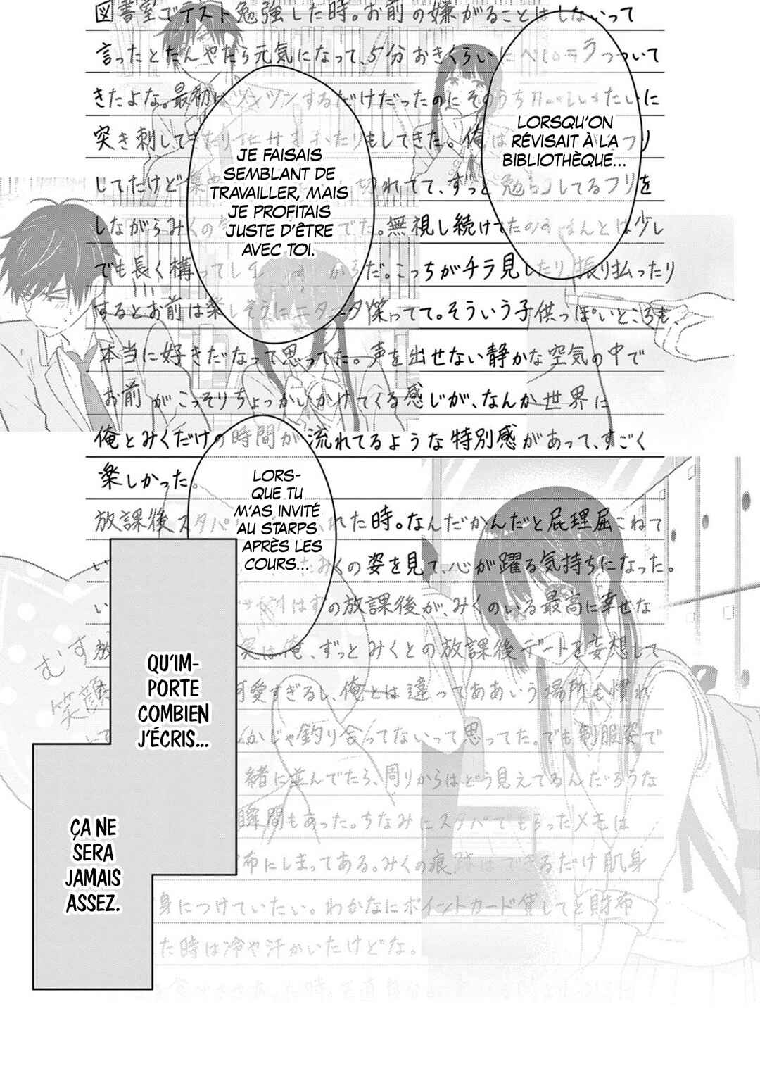 Aishiteru Game o Owarasetai Chapter 60 - Page 17