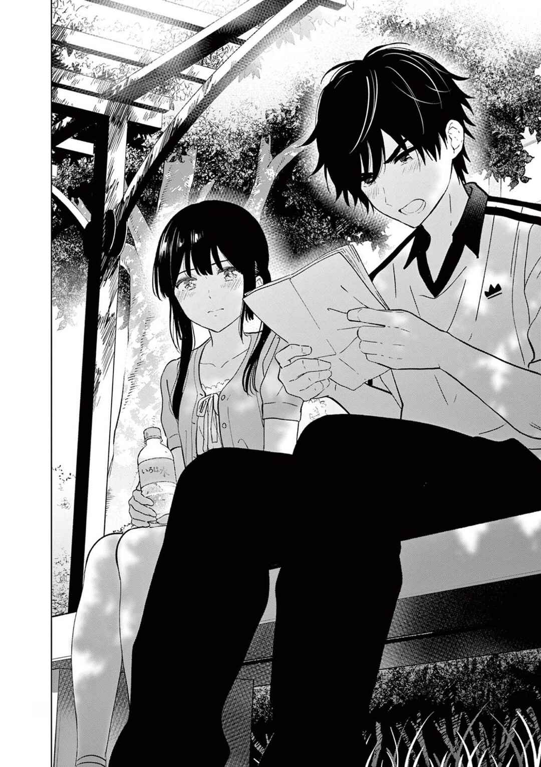 Aishiteru Game o Owarasetai Chapter 60 - Page 20