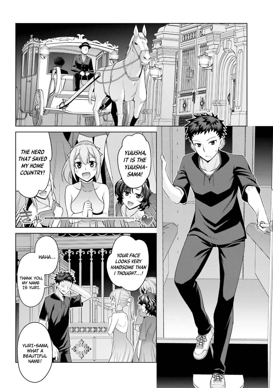Hanitora! Shoukan Yuusha wo Hameru Honey Trap Hoi Mou Chapter 3 - Page 15