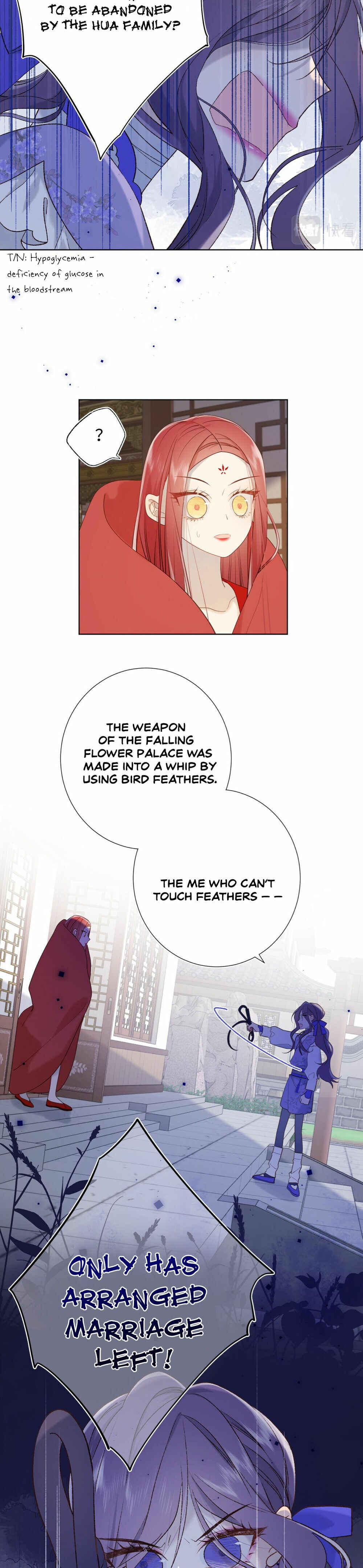 The Villainess Refuses to Flirt With the Male Lead Chapter 24 - Page 15