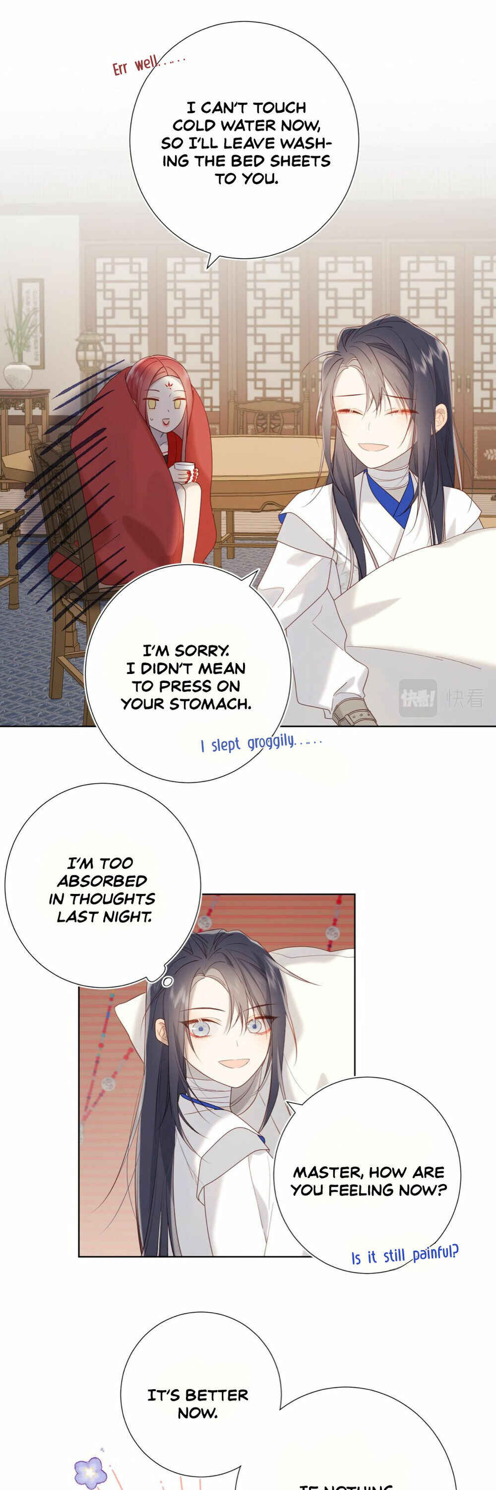 The Villainess Refuses to Flirt With the Male Lead Chapter 24 - Page 6