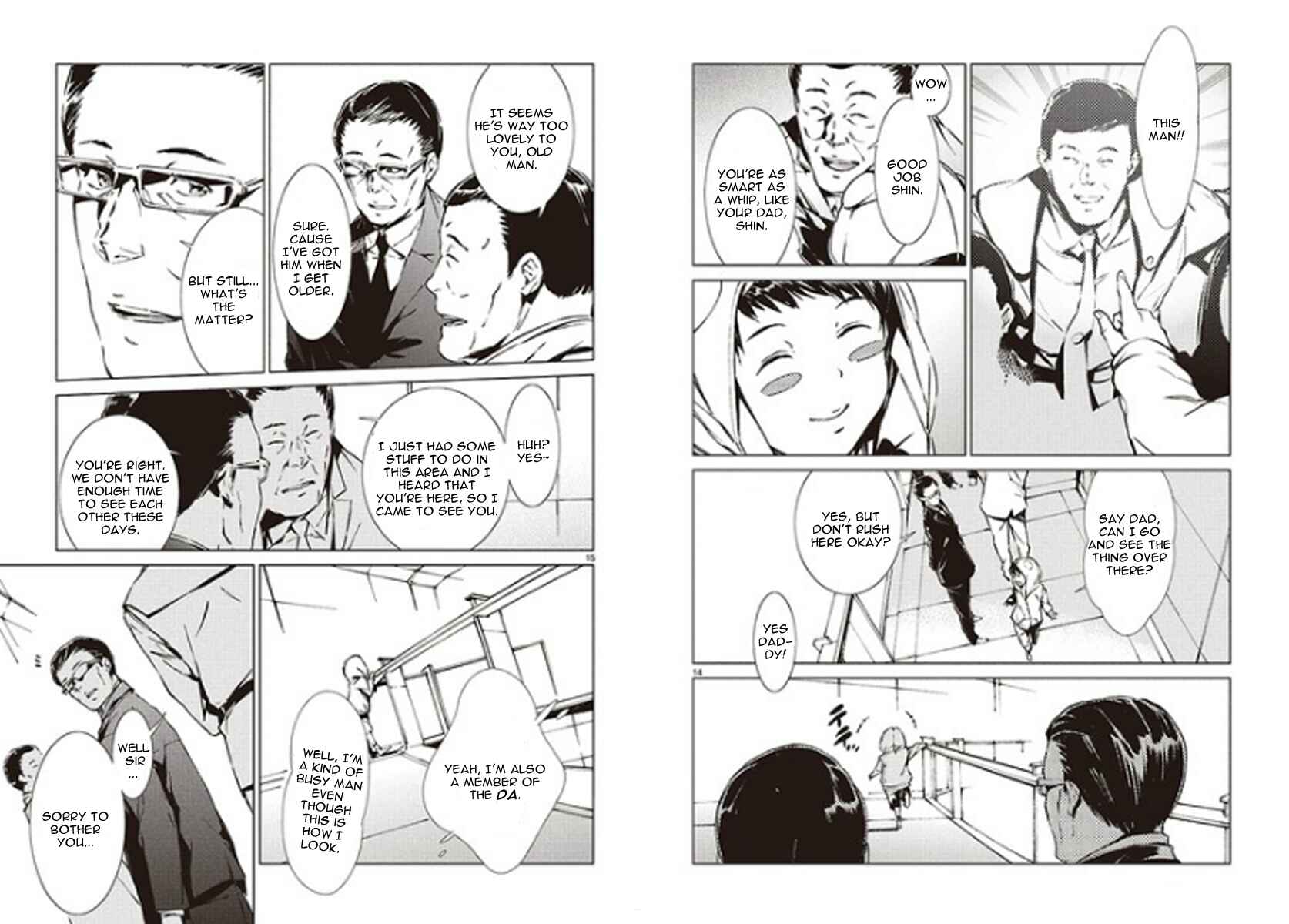 Ultraman Chapter 1 - Page 21