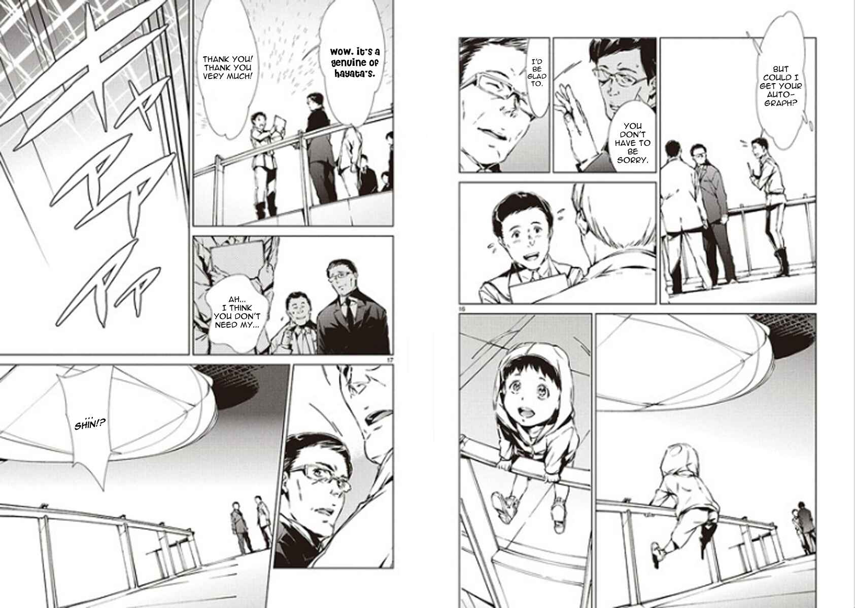 Ultraman Chapter 1 - Page 22