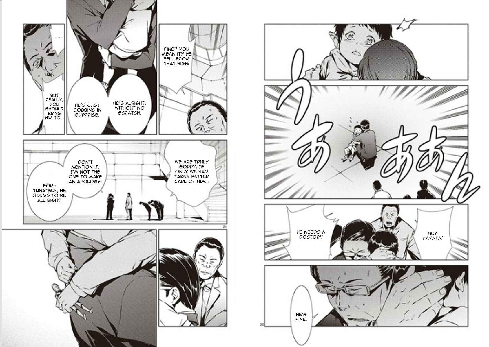 Ultraman Chapter 1 - Page 24
