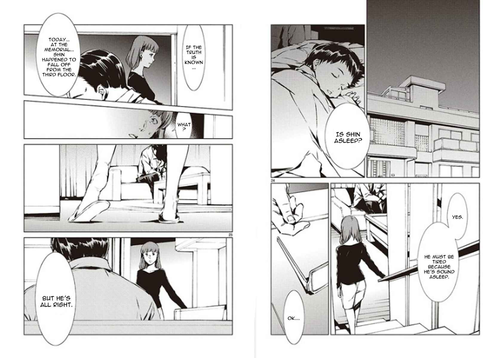 Ultraman Chapter 1 - Page 26