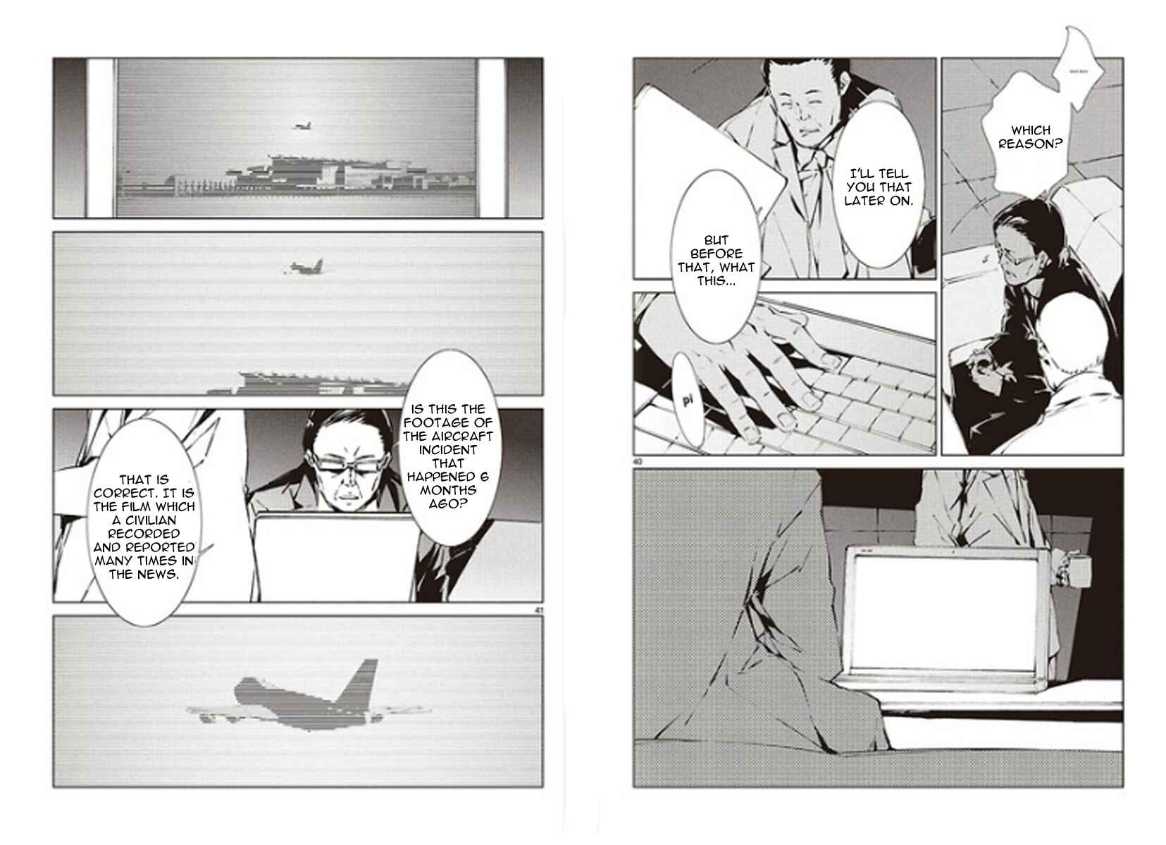 Ultraman Chapter 1 - Page 34