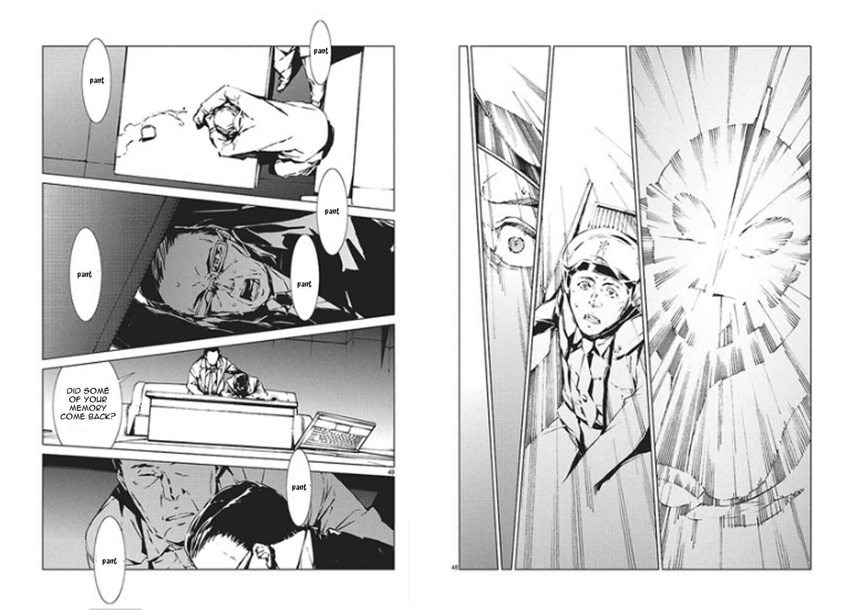 Ultraman Chapter 1 - Page 38