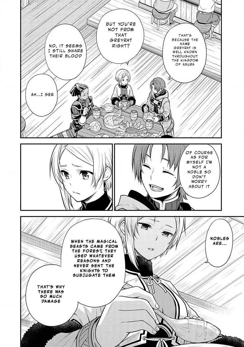 Mushoku Tensei ~Isekai Ittara Honki Dasu~ Shitsui no Majutsushi Hen Chapter 13 - Page 11