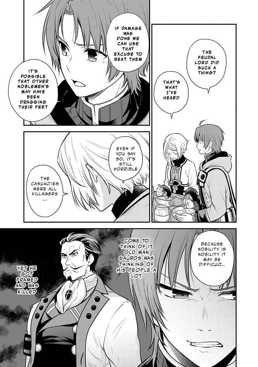 Mushoku Tensei ~Isekai Ittara Honki Dasu~ Shitsui no Majutsushi Hen Chapter 13 - Page 12