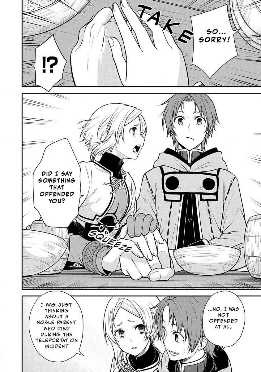 Mushoku Tensei ~Isekai Ittara Honki Dasu~ Shitsui no Majutsushi Hen Chapter 13 - Page 13
