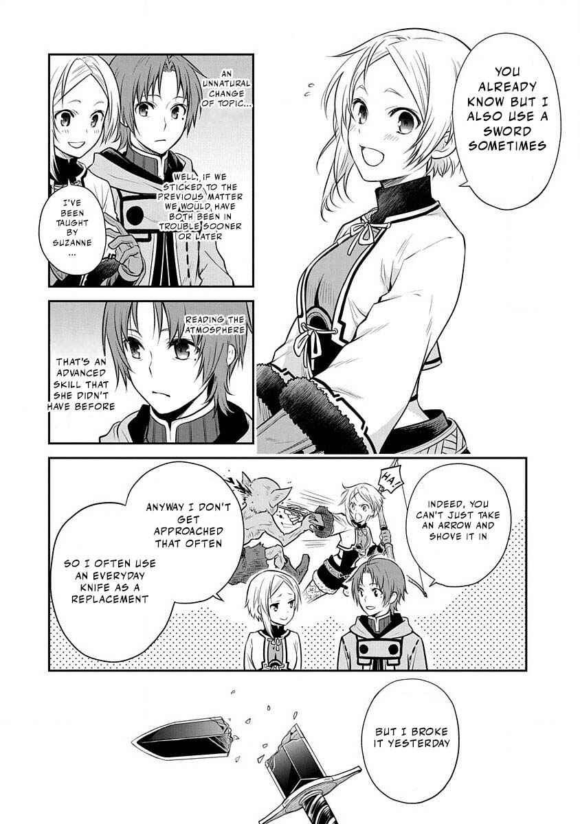 Mushoku Tensei ~Isekai Ittara Honki Dasu~ Shitsui no Majutsushi Hen Chapter 13 - Page 15