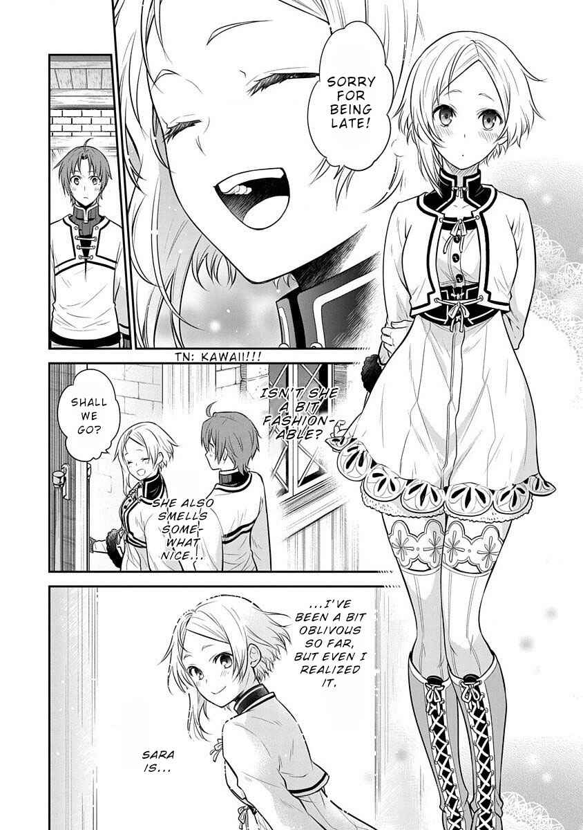 Mushoku Tensei ~Isekai Ittara Honki Dasu~ Shitsui no Majutsushi Hen Chapter 13 - Page 19