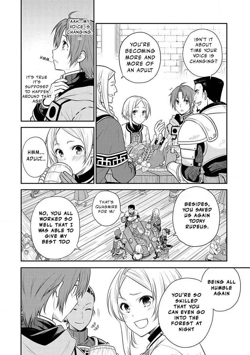 Mushoku Tensei ~Isekai Ittara Honki Dasu~ Shitsui no Majutsushi Hen Chapter 13 - Page 3