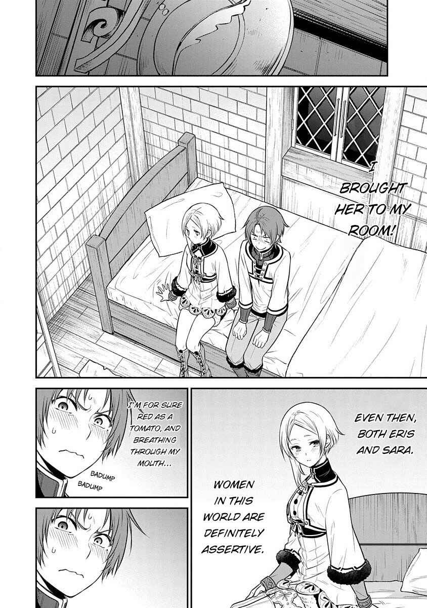 Mushoku Tensei ~Isekai Ittara Honki Dasu~ Shitsui no Majutsushi Hen Chapter 13 - Page 31
