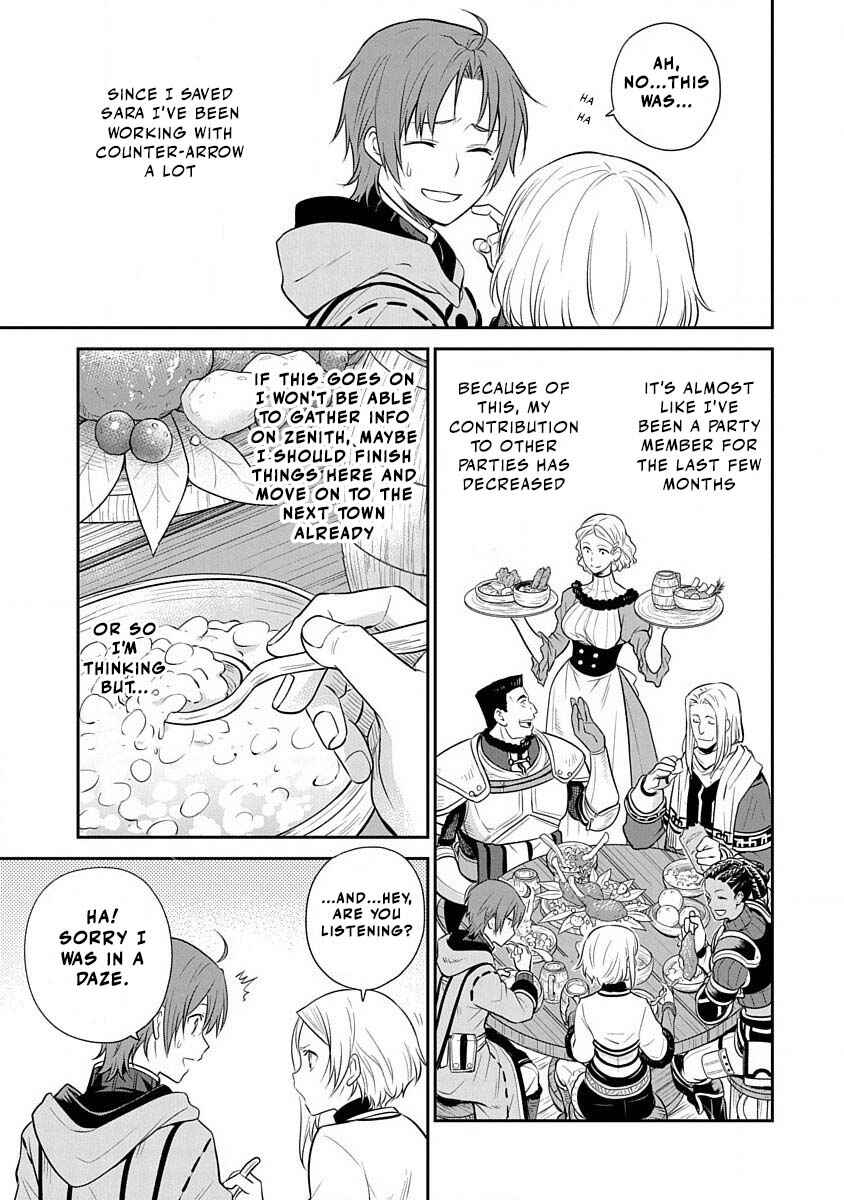 Mushoku Tensei ~Isekai Ittara Honki Dasu~ Shitsui no Majutsushi Hen Chapter 13 - Page 4