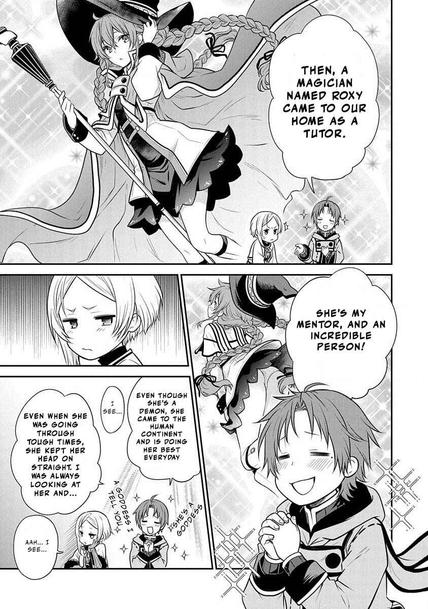 Mushoku Tensei ~Isekai Ittara Honki Dasu~ Shitsui no Majutsushi Hen Chapter 13 - Page 6