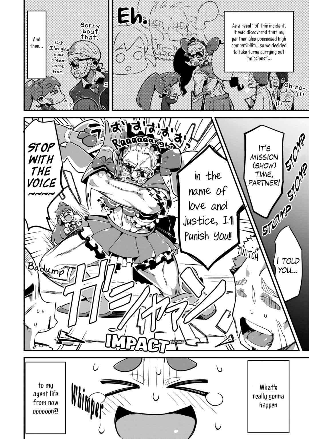 SCP Zaidan Comic Anthology: Musume Chapter 8 - Page 8