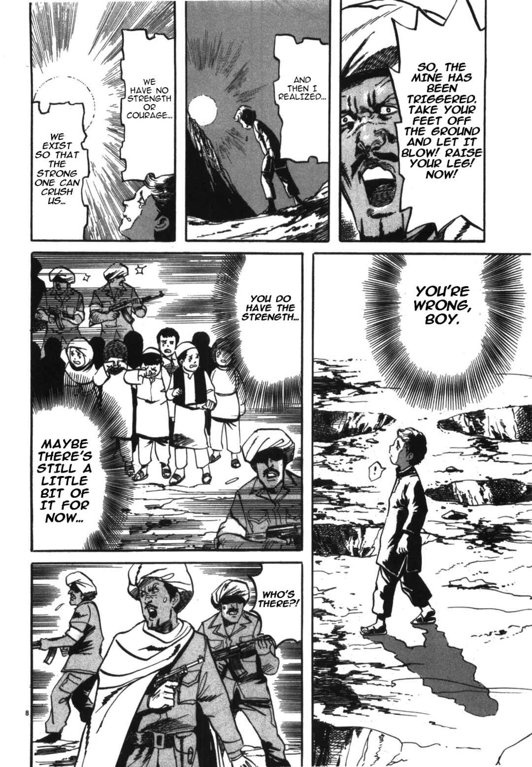 JESUS Sajin Kouro Chapter 1 - Page 11