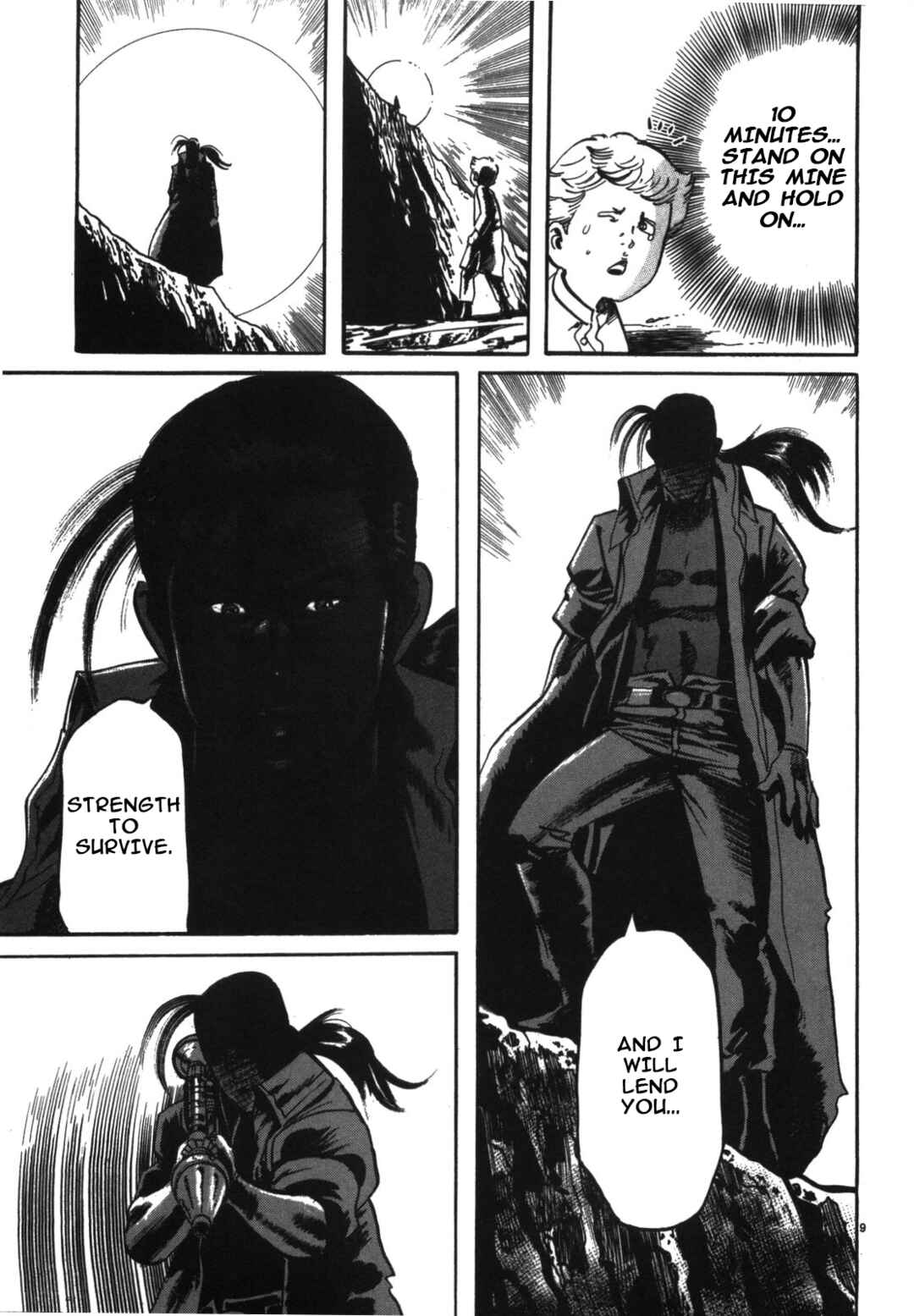 JESUS Sajin Kouro Chapter 1 - Page 12