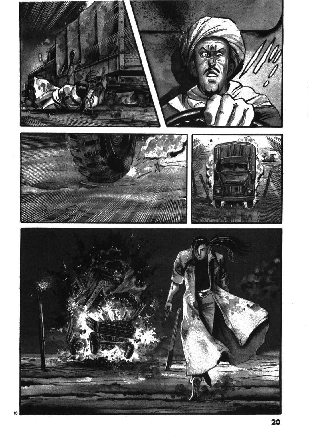 JESUS Sajin Kouro Chapter 1 - Page 18