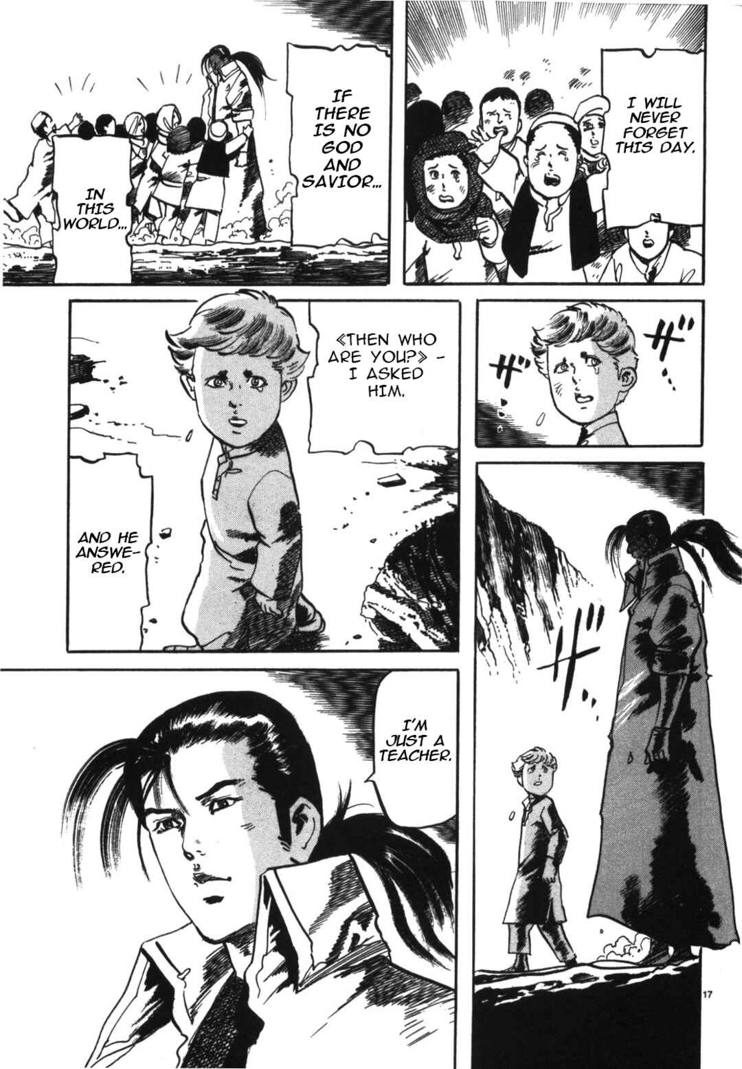 JESUS Sajin Kouro Chapter 1 - Page 19