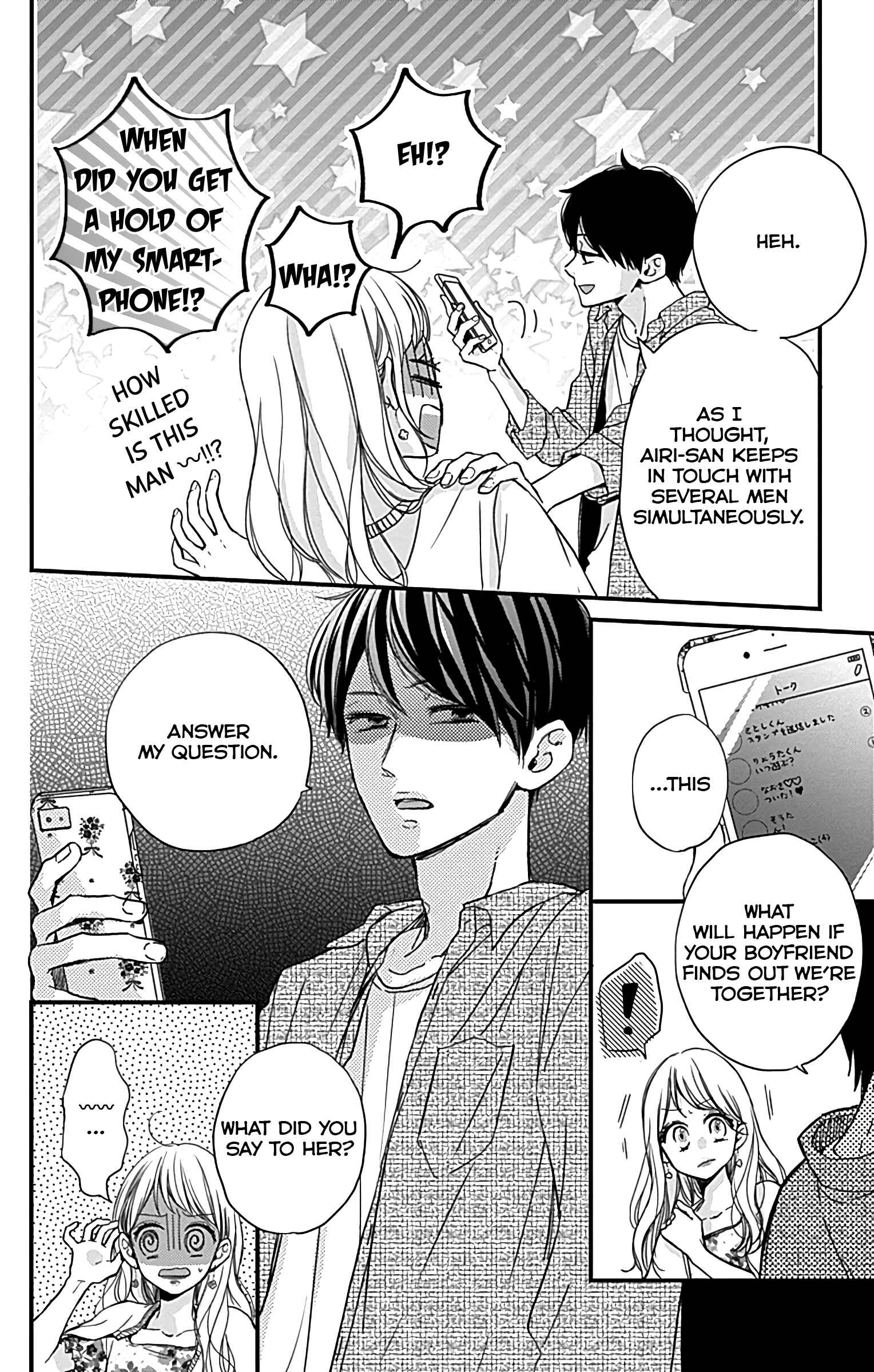 Miniamaru Kareshi Chapter 4 - Page 15