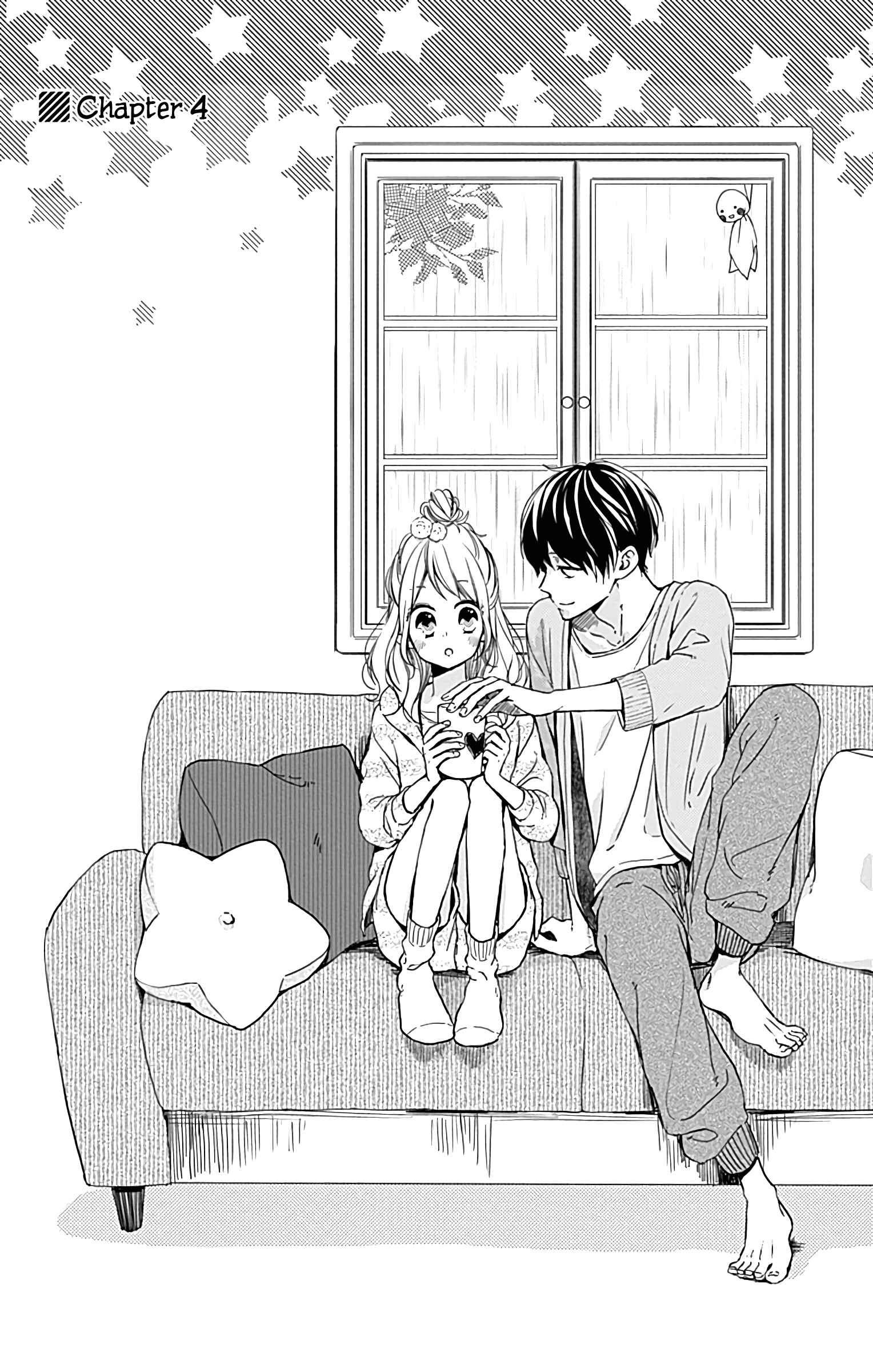 Miniamaru Kareshi Chapter 4 - Page 2