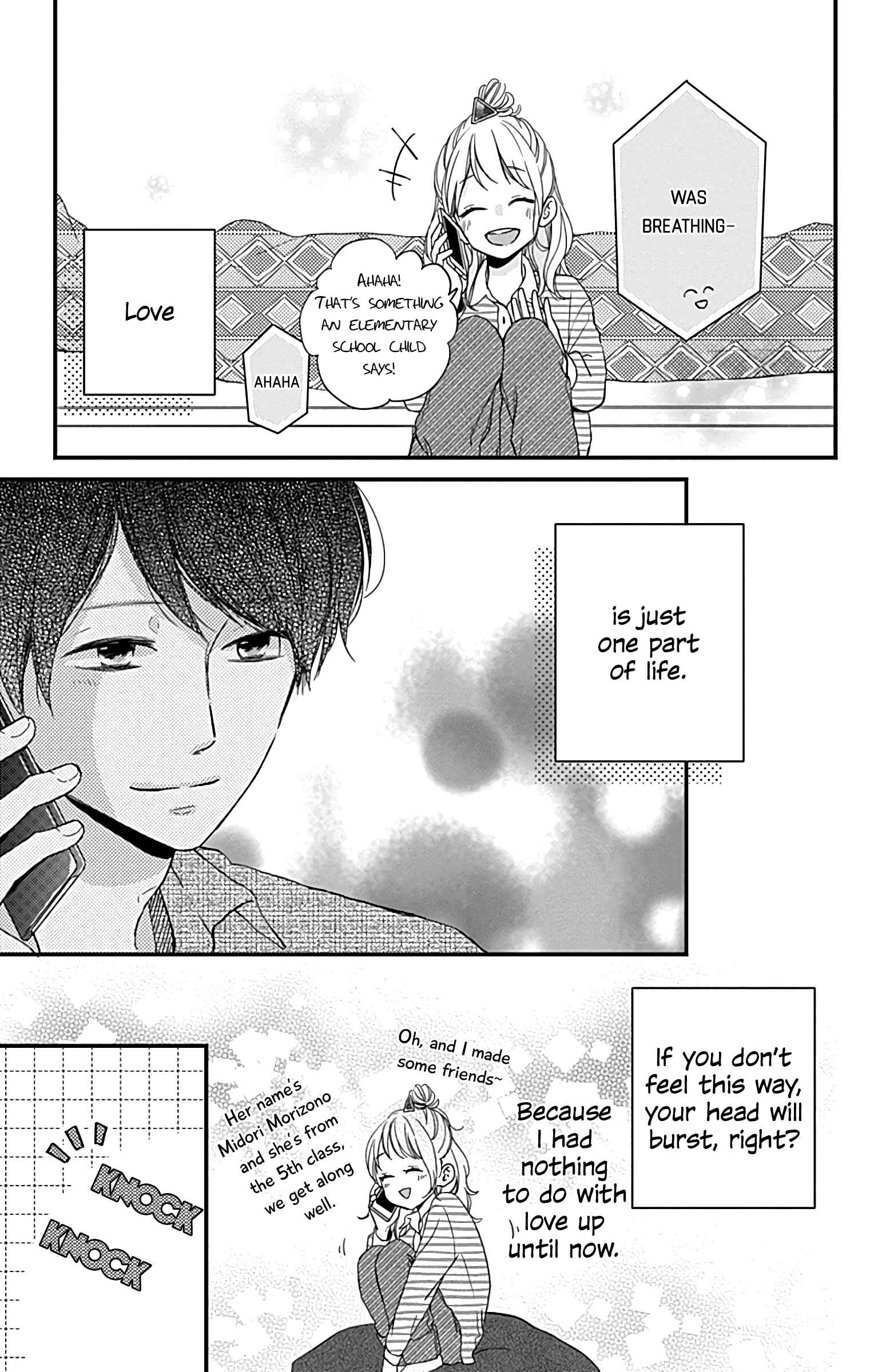 Miniamaru Kareshi Chapter 4 - Page 24