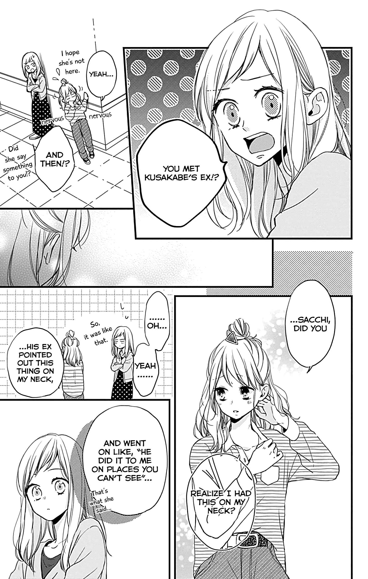 Miniamaru Kareshi Chapter 4 - Page 6