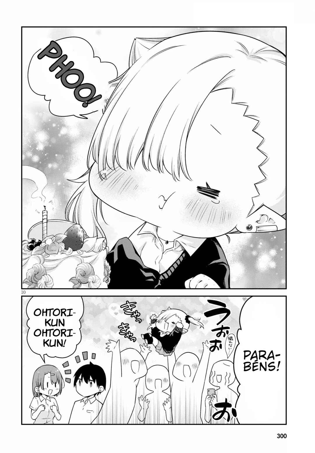 Chanto Suenai Kyuuketsuki-chan Chapter 14 - Page 11