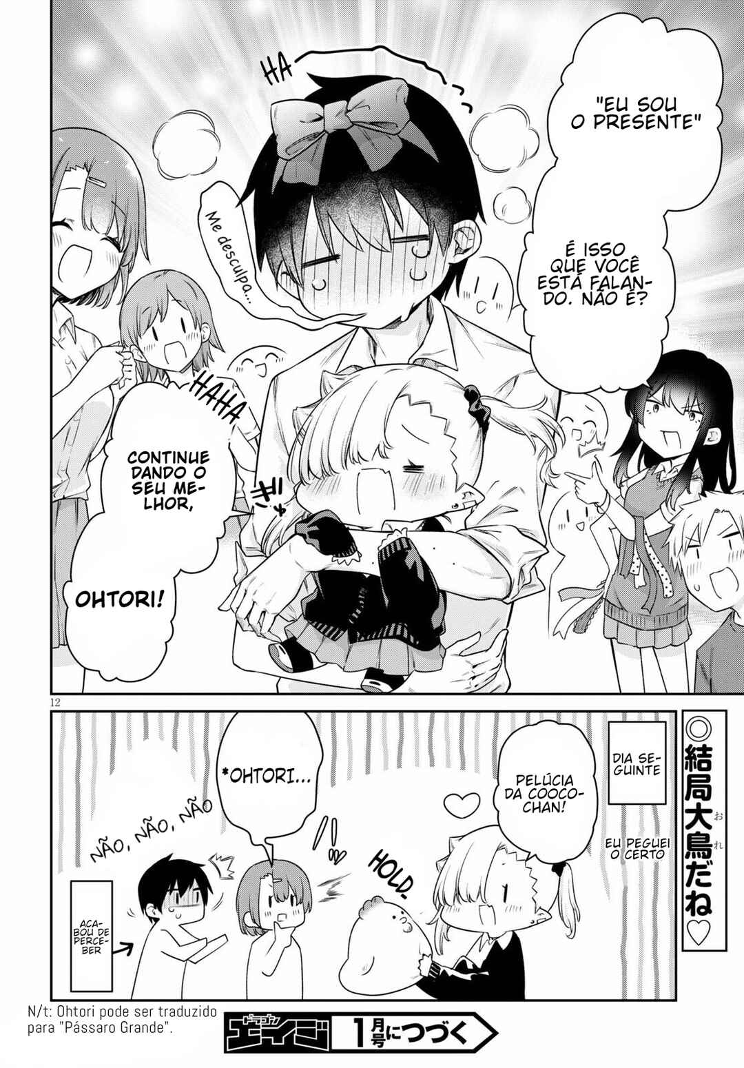 Chanto Suenai Kyuuketsuki-chan Chapter 14 - Page 13